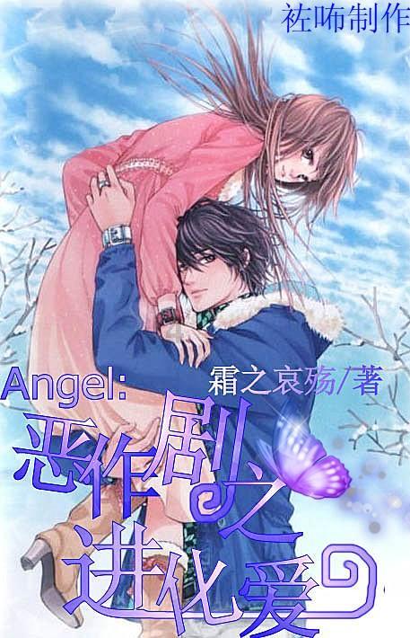 填满红色选关版