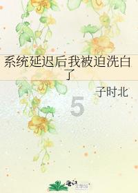 摩娜时尚博客