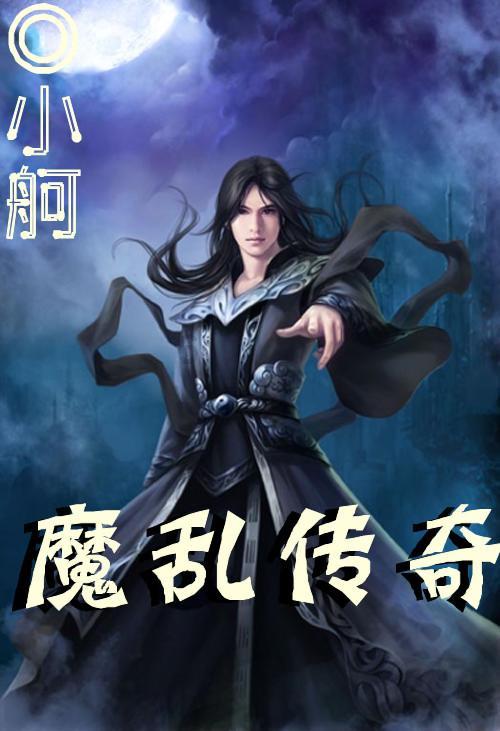多举措实现现代农业全程机械化