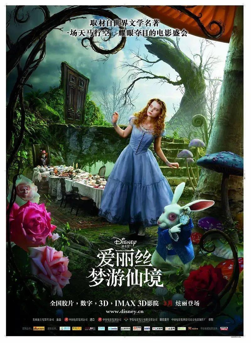 影视工厂