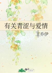 聚焦自治区两会丨去年我区地区生产总值增速居全国第3位 总值24627亿元 增长7.3%