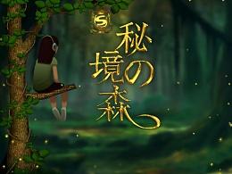 性价比高的结婚首饰如何去挑选?-专业知识分享平台
