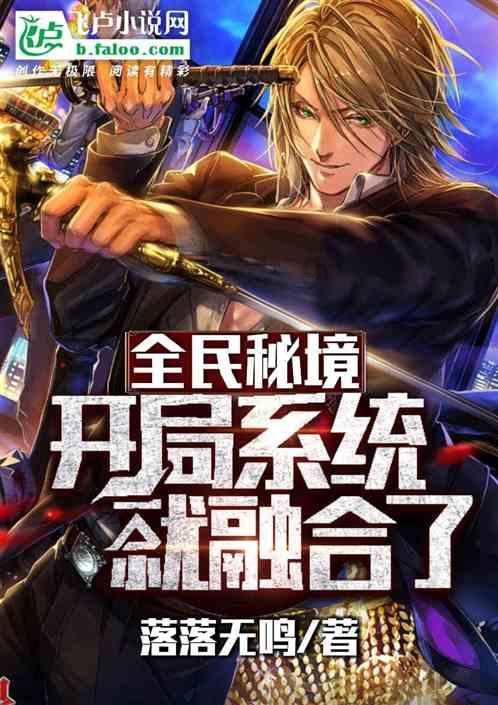 职场上，该如何看待人与人之间的帮助？游戏画面