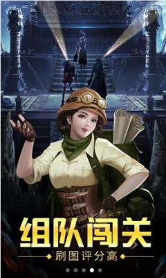 为什么老一辈总喜欢教育人？游戏画面