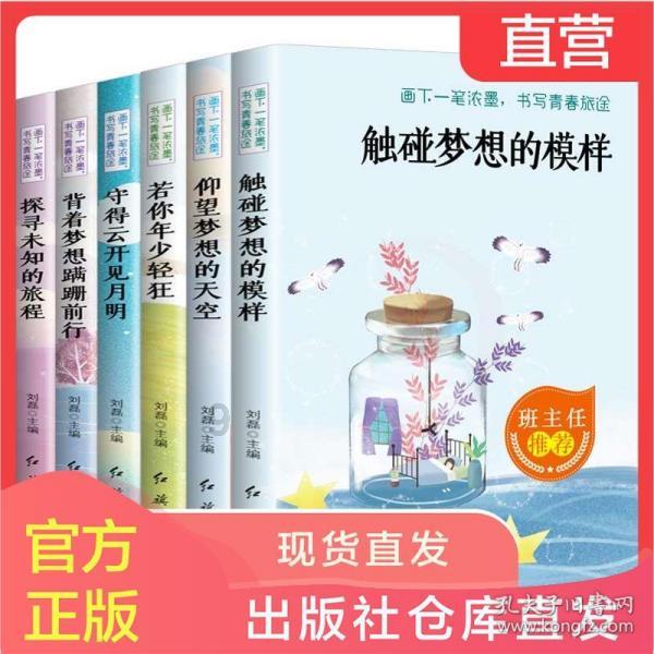 刘铮:山西是一个进攻能力很强的球队,我们对原帅的防守做得不错