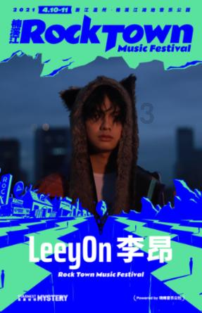 全民烧脑3去广告版