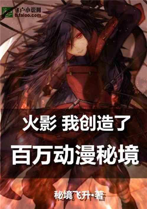 奈特阳科技盘中异动 早盘大幅下跌6.02%
