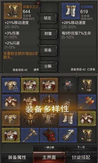 超外星兄妹4