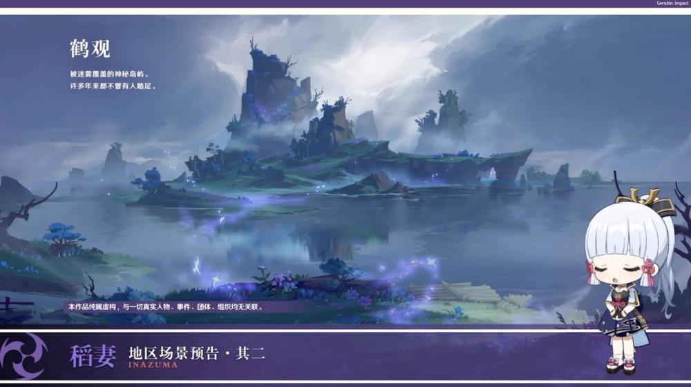 中世纪国王逃脱