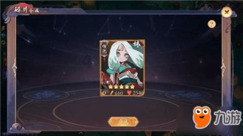 产业升级 民生为本 迈向高品质现代化新征程