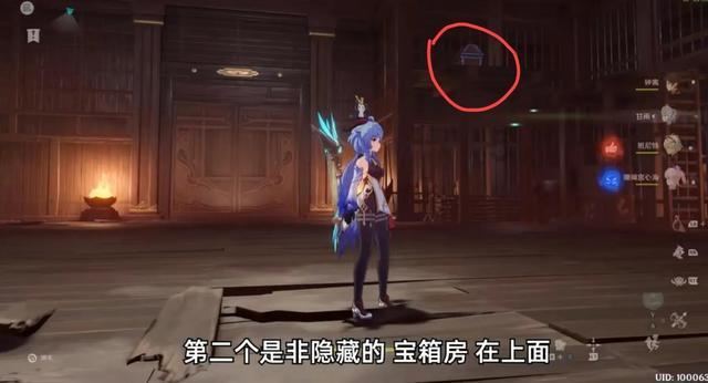 伍玄泰师傅线上供灯:供灯不能在家随意供,容易适得其反