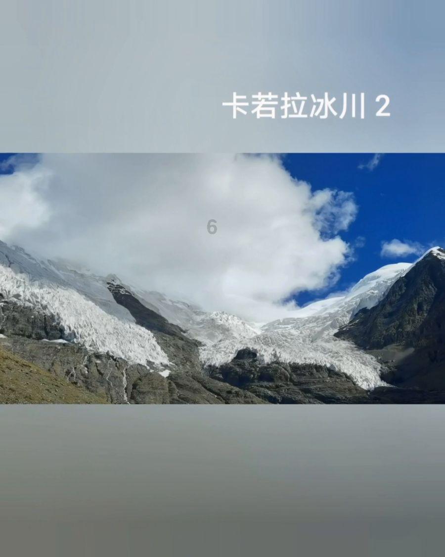 嘉日单词