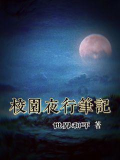 高温高压碳化反应釜 HGF型