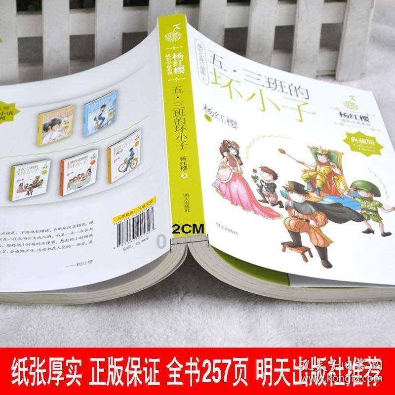 微博：积极响应中央网信办“春节网络环境整治”专项行动要求