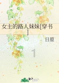 全民烧脑3去广告版