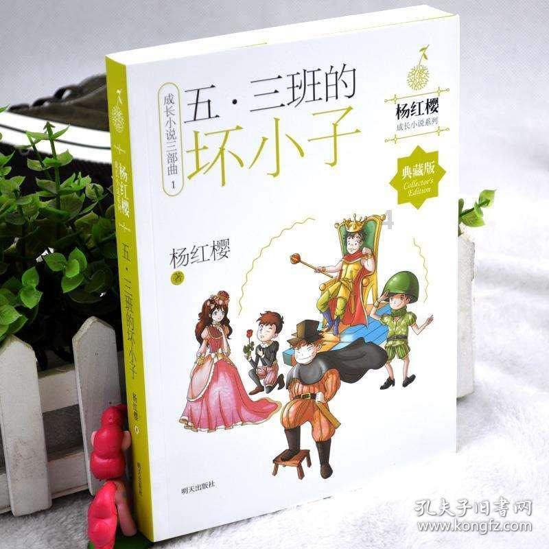 探索神秘小屋4