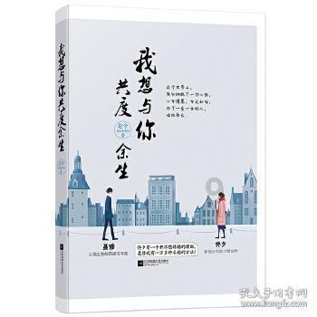 月光影视