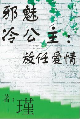 孩子到底是给自己生的还是给婆婆生的？老婆总是觉得是给别人生得？