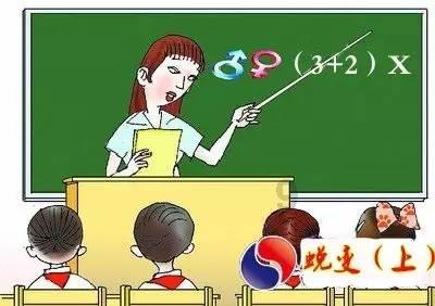 QQ三国