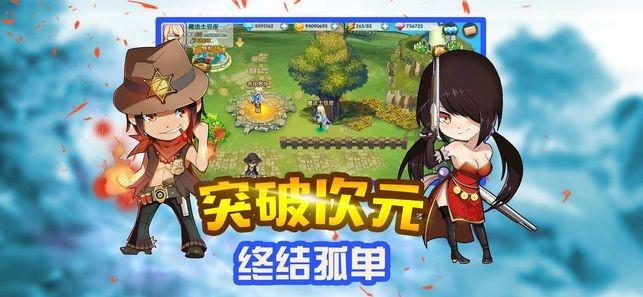 天鹅森林逃脱