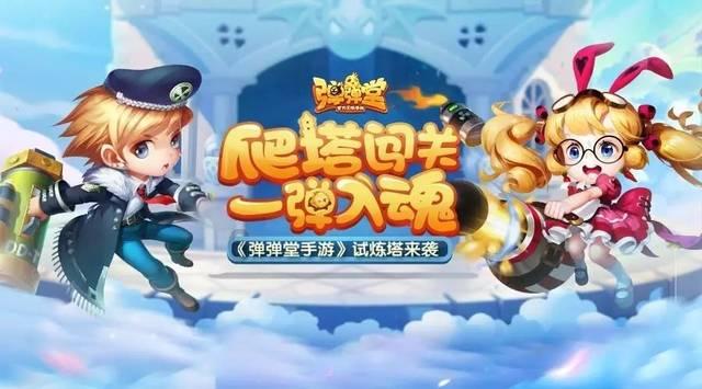 富民县政府工作报告出炉 2023年多项数据指标位居前列