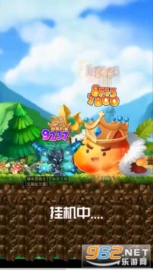 逃离受损的城堡