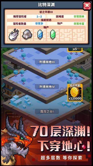 成长家园
