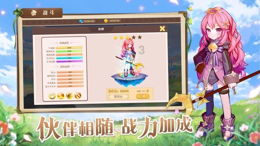 被人删除微信是因为在乎吗？