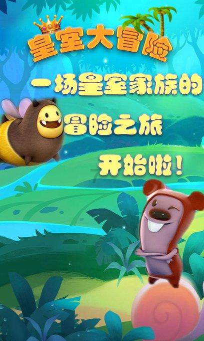 沪江开心词场