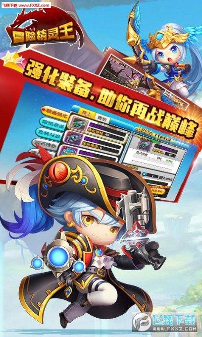 次元喵