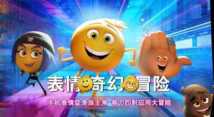 公主风的装扮