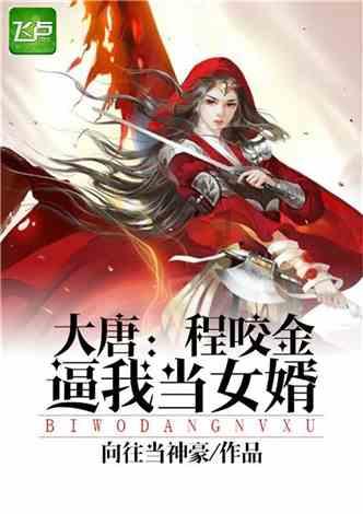 XP 序列号游戏画面