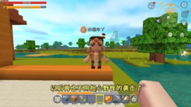 月光影视