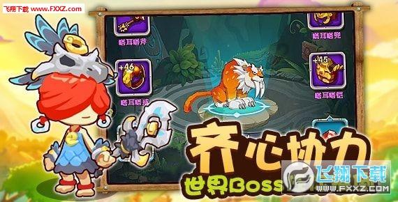 智能油井远程监控物联网系统方案
