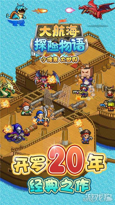 鬼泣5