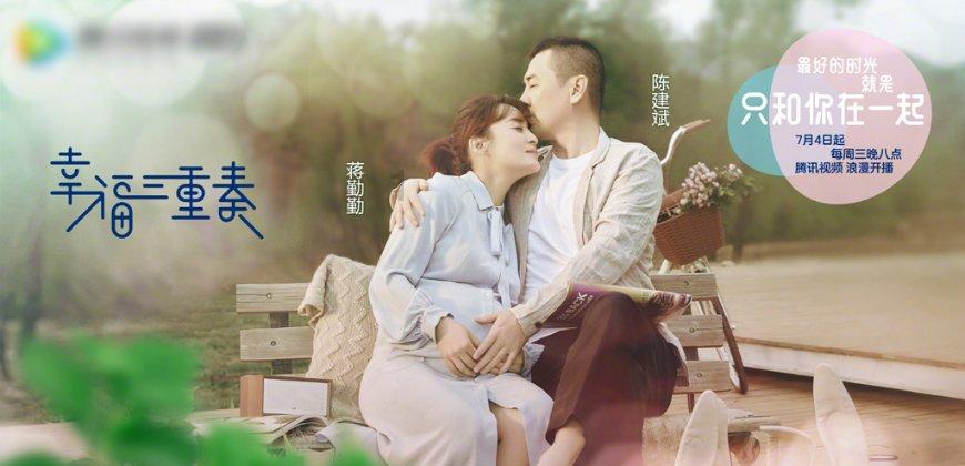 太空弹球大挑战