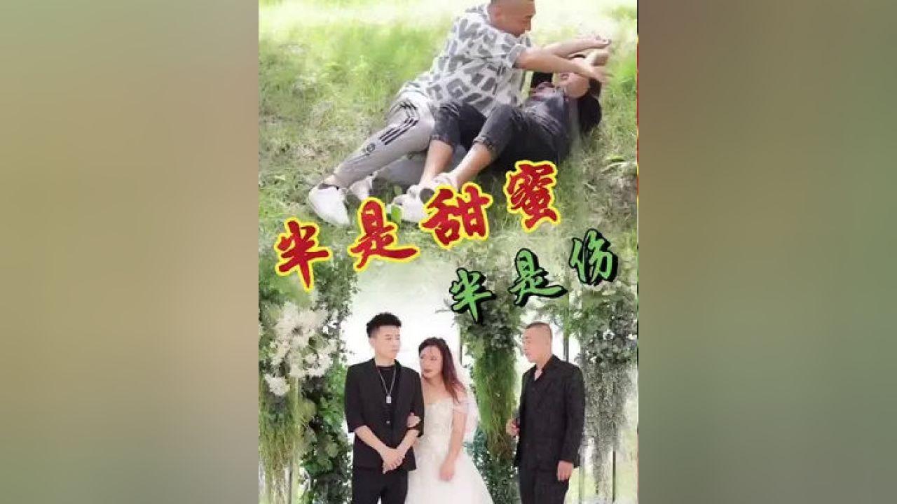 暗黑精灵的装扮