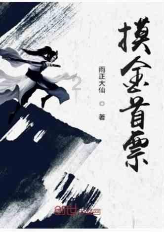 T恤和衬衫是消耗品，你会选择价格贵的吗？