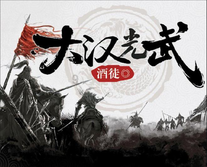云贵川羊肉煮法？