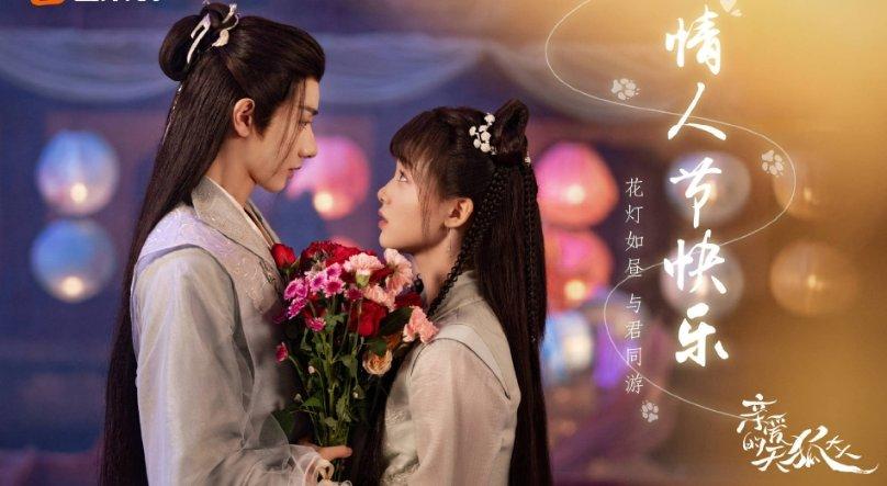 《幻兽帕鲁》弓箭配方一览