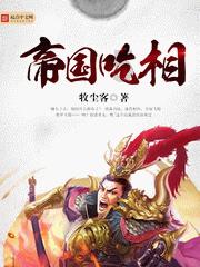 google浏览器截图