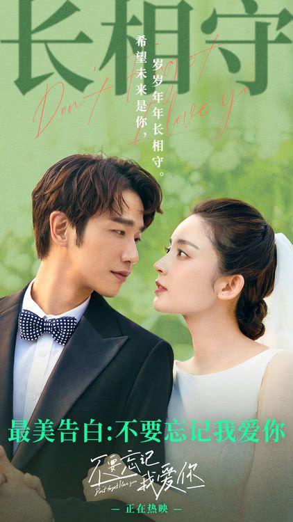 女友喜欢生气，比如昨天给她买一瓶水，不是她要的那种，就生气一晚上不理我，这种女生还能继续交往吗？游戏画面