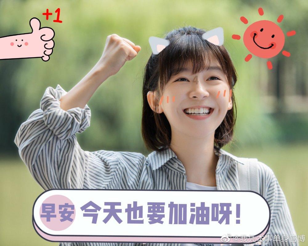 谁来写一篇对刘德华的感想