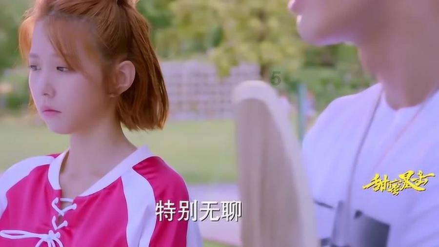 救援毕业女孩
