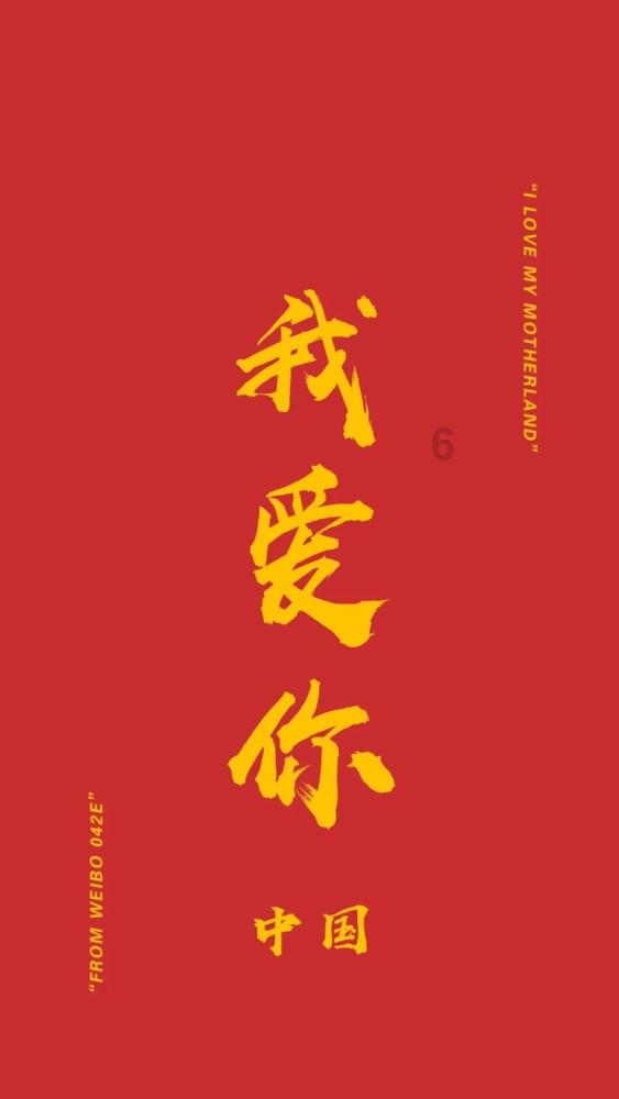 春雨直播app