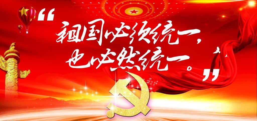 晚报 | 1月24日主题前瞻