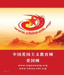 奥森弗里