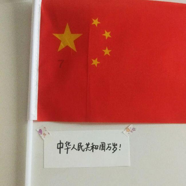 逾6800亿元新增贷款助力经济回升向好