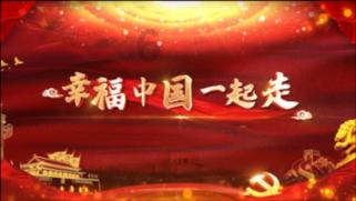 都说“蜀中无大将，廖化做先锋”，这句话是什么意思？游戏画面