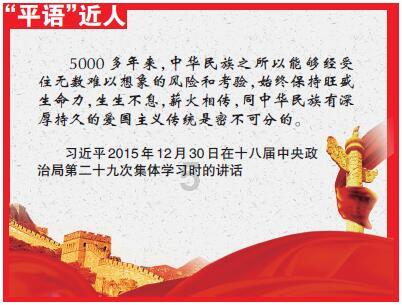 逗小猴开心系列201